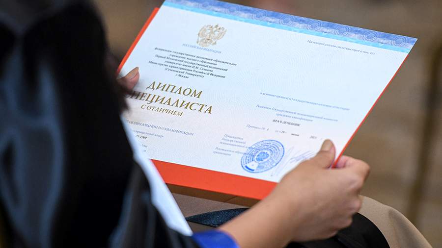 Купить диплом в Иваново