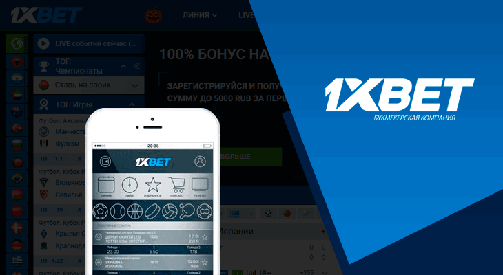 Explore the Excitement of 1xbet Casino Slots 2 Explore the Excitement of 1xbet Casino Slots 2