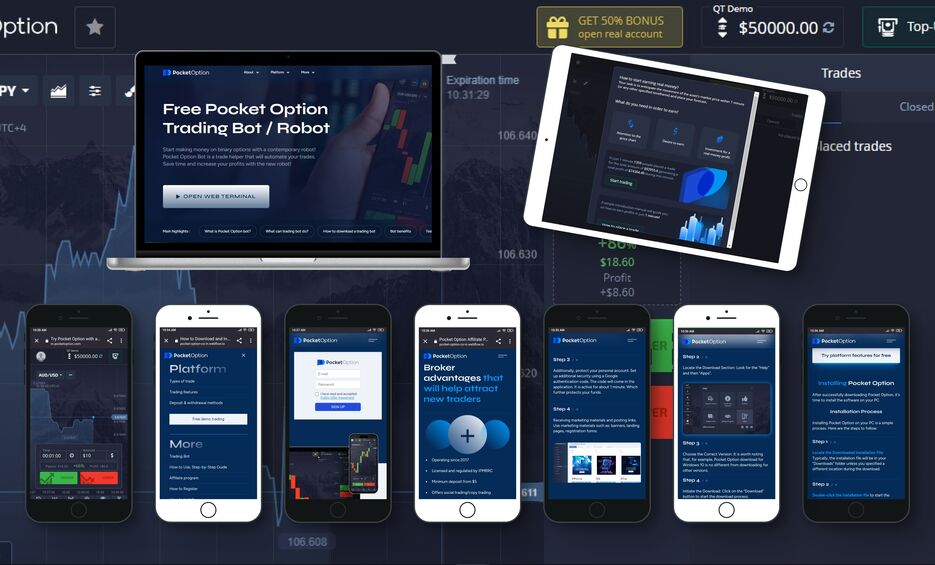 Эффективные методы для достижения успеха pocket option стратегия Эффективные методы для достижения успеха pocket option стратегия
