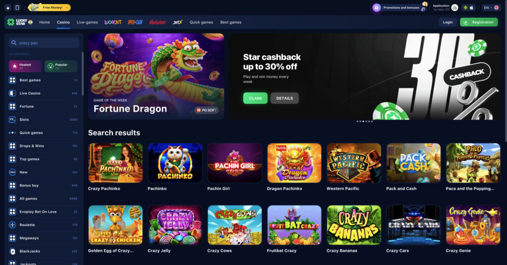 Unlocking the Secrets of the Lucky Star Bonus Unlocking the Secrets of the Lucky Star Bonus