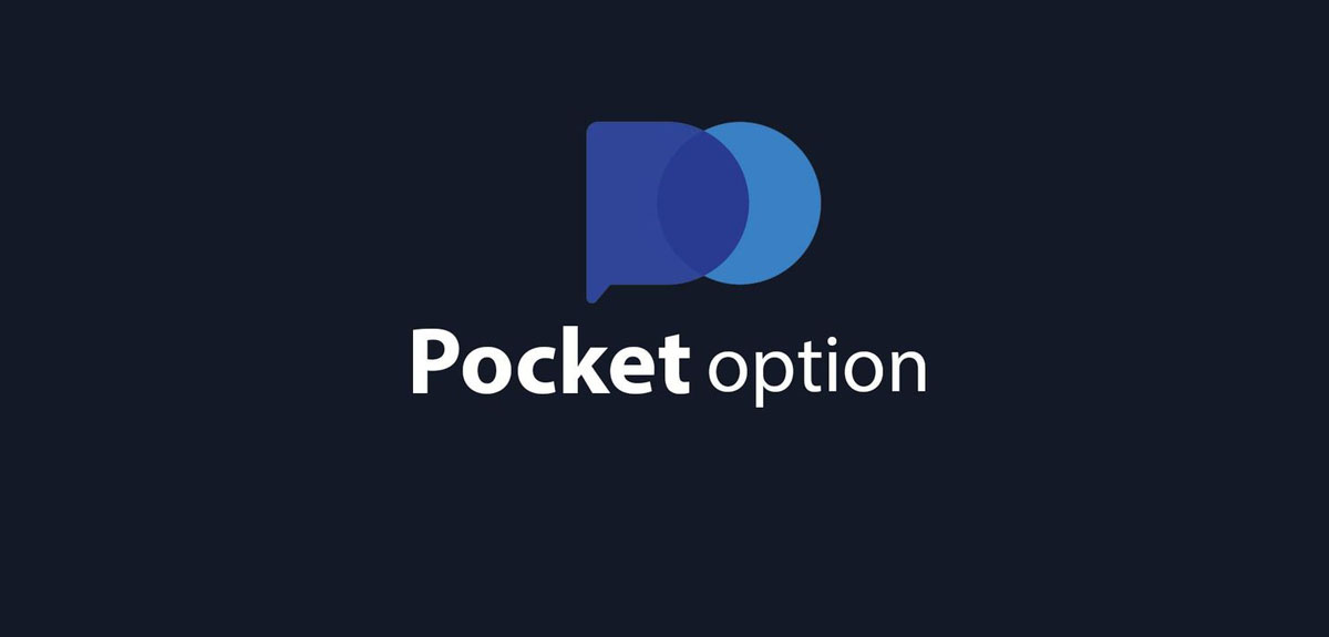 Успех в трейдинге pocket option стратегия для начинающих Успех в трейдинге pocket option стратегия для начинающих