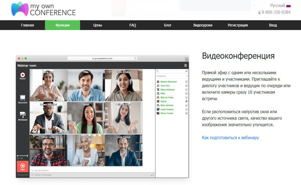 Wideokonferencja Nowa era komunikacji w biznesie Wideokonferencja Nowa era komunikacji w biznesie