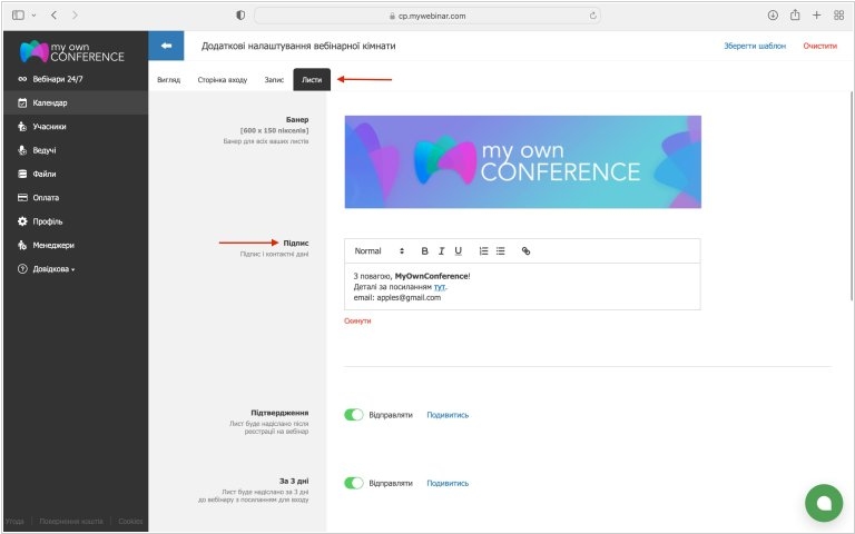Wideokonferencja Nowa era komunikacji w biznesie Wideokonferencja Nowa era komunikacji w biznesie