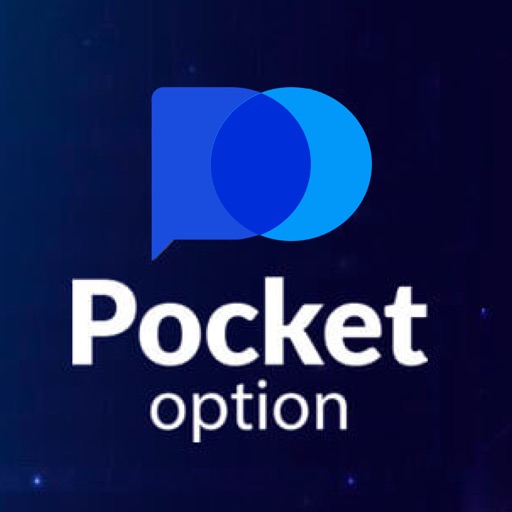 Best Pocket Option Strategy 2025 17 Best Pocket Option Strategy 2025 17