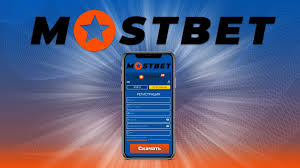 Discover the Excitement of Mostbet Casino The New Hub Discover the Excitement of Mostbet Casino The New Hub