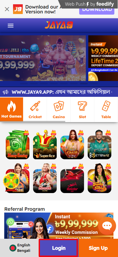 Jaya9 নতুন উচ্চতায় ক্যাসিনো অভিজ্ঞতা