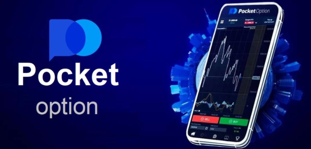 Maximize Your Trading Efficiency with the Pocket Option Telegram Bot Maximize Your Trading Efficiency with the Pocket Option Telegram Bot