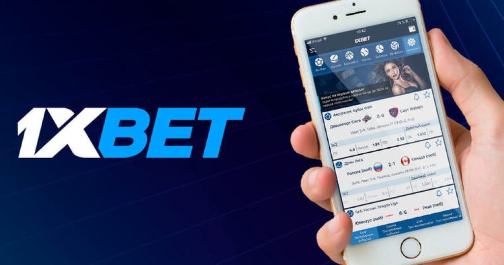 1xBet Japan Download APP Your Gateway to Online Betting -1468673061 1xBet Japan Download APP Your Gateway to Online Betting -1468673061