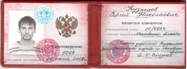 Купить диплом АГТУ без предоплаты Купить диплом АГТУ без предоплаты