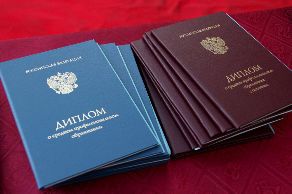 Купить диплом ВИ ГПС МЧС – Гарантия качества и легальности Купить диплом ВИ ГПС МЧС – Гарантия качества и легальности